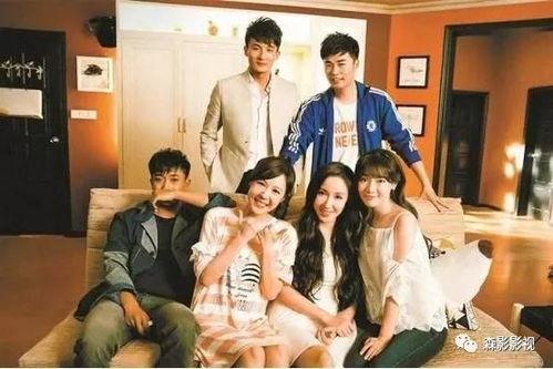 爱情公寓二在线观看,浪漫升级,笑料百出,重温青春回忆 第1张 爱情公寓二在线观看,浪漫升级,笑料百出,重温青春回忆 第1张