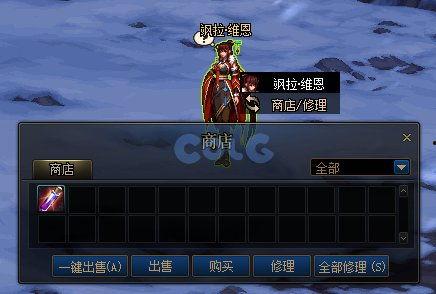 dnf2023最新爆料,揭秘全新爆料，畅游奇幻冒险世界  第2张