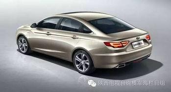 吉利帝豪gl最新爆料,性能与颜值双提升,揭秘最新爆料!” 第2张 吉利帝豪gl最新爆料,性能与颜值双提升,揭秘最新爆料!” 第2张